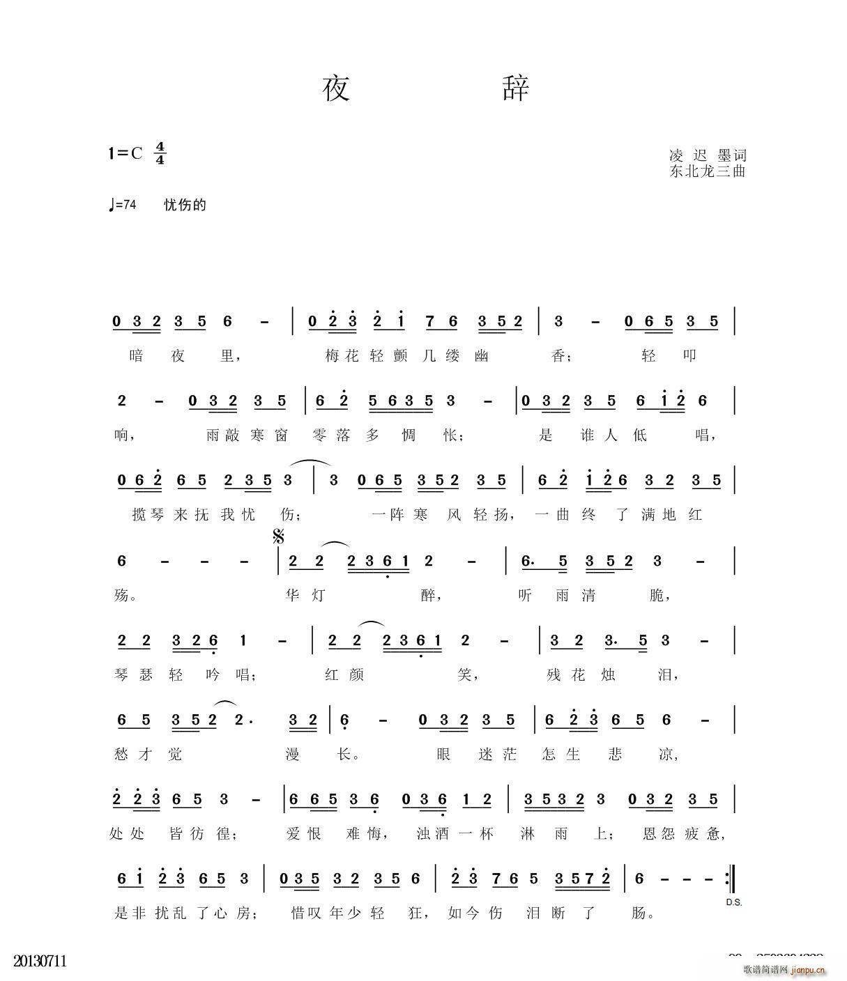 ҹo(ָV)1