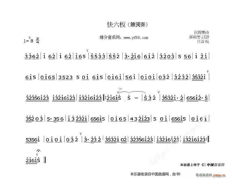  (ѺV)1