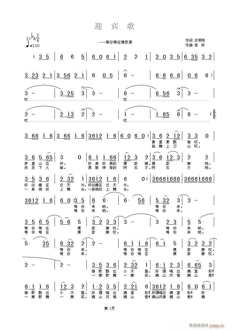 ӭe裾~S־(ʮּ)1