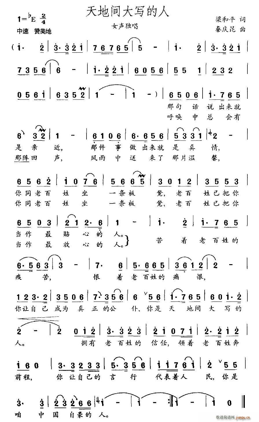 g(xi)(ָV)1