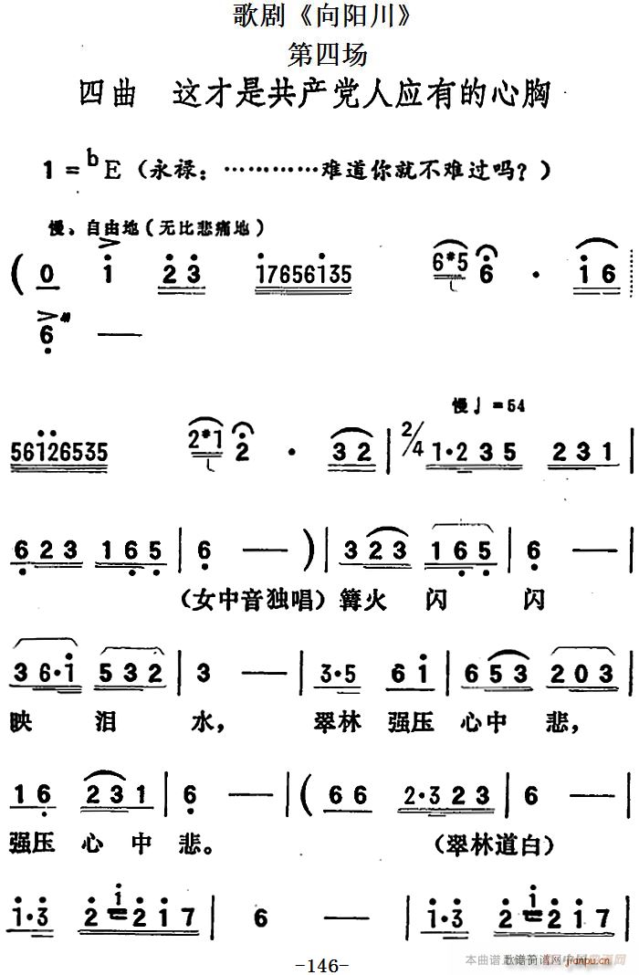 脡 (yng) ȫ֮Ĉ(chng)  @ǹa(chn)hˑе(ʮּ)1