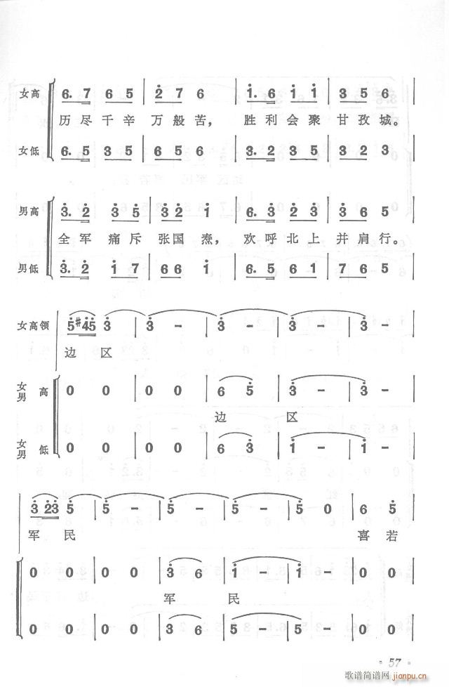 t܊hy  濂V31-65(V)31