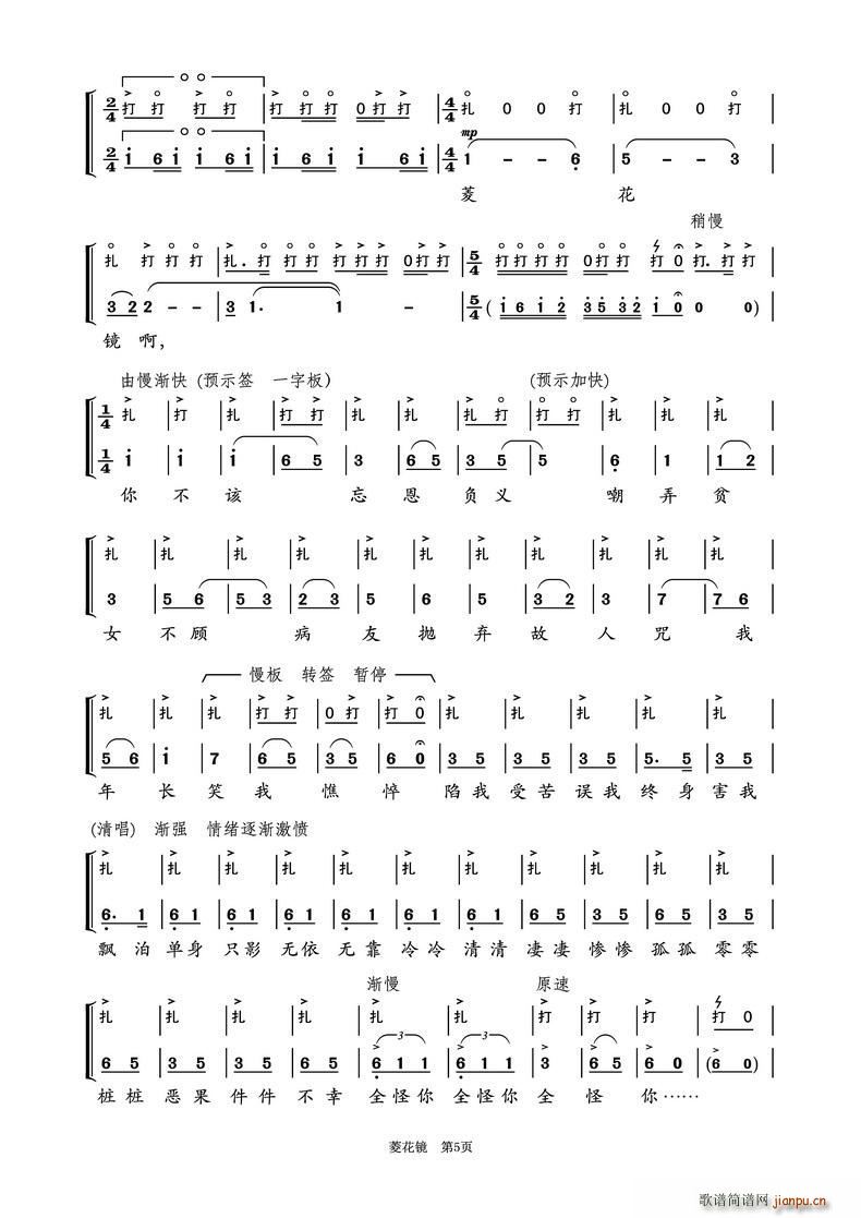 ⻨R Խ pU ܷǻ5 7(y)(ԽV)1