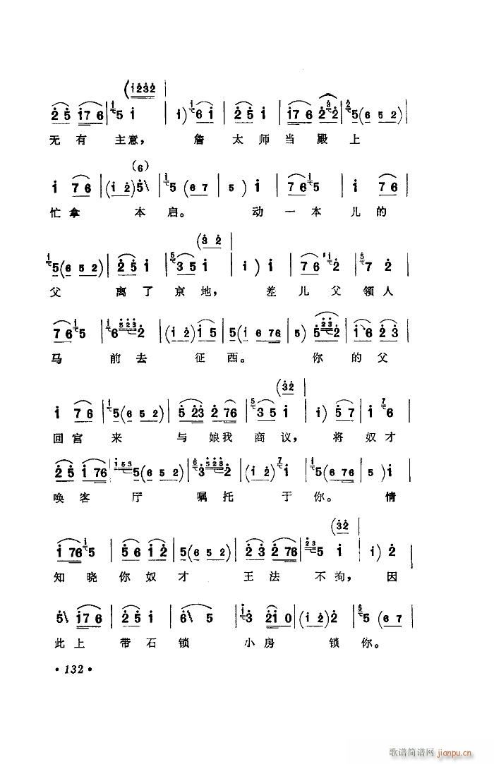 ˮ x(ָV)12
