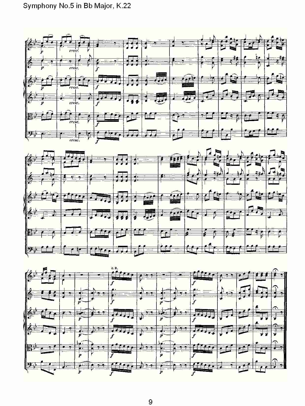 Bb{彻K.22(V)9