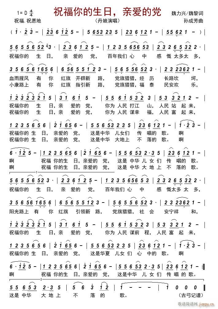 ף H(i)h(ʮּ)1