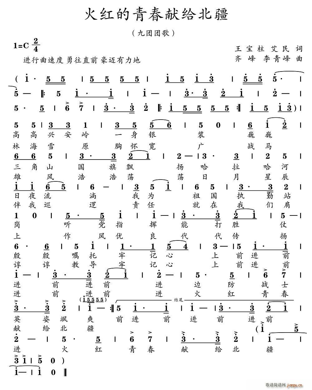 tഺIo(ָV)1