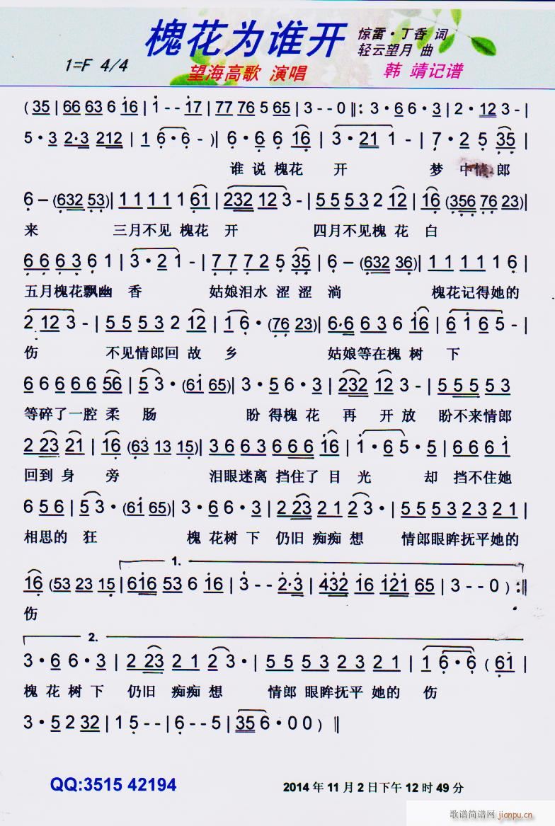 l(shu)_(ki) V(ָV)1