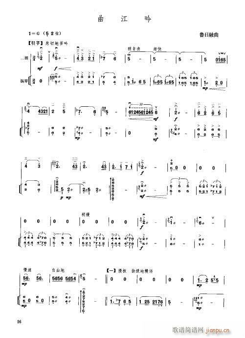 (Ź~PV)1