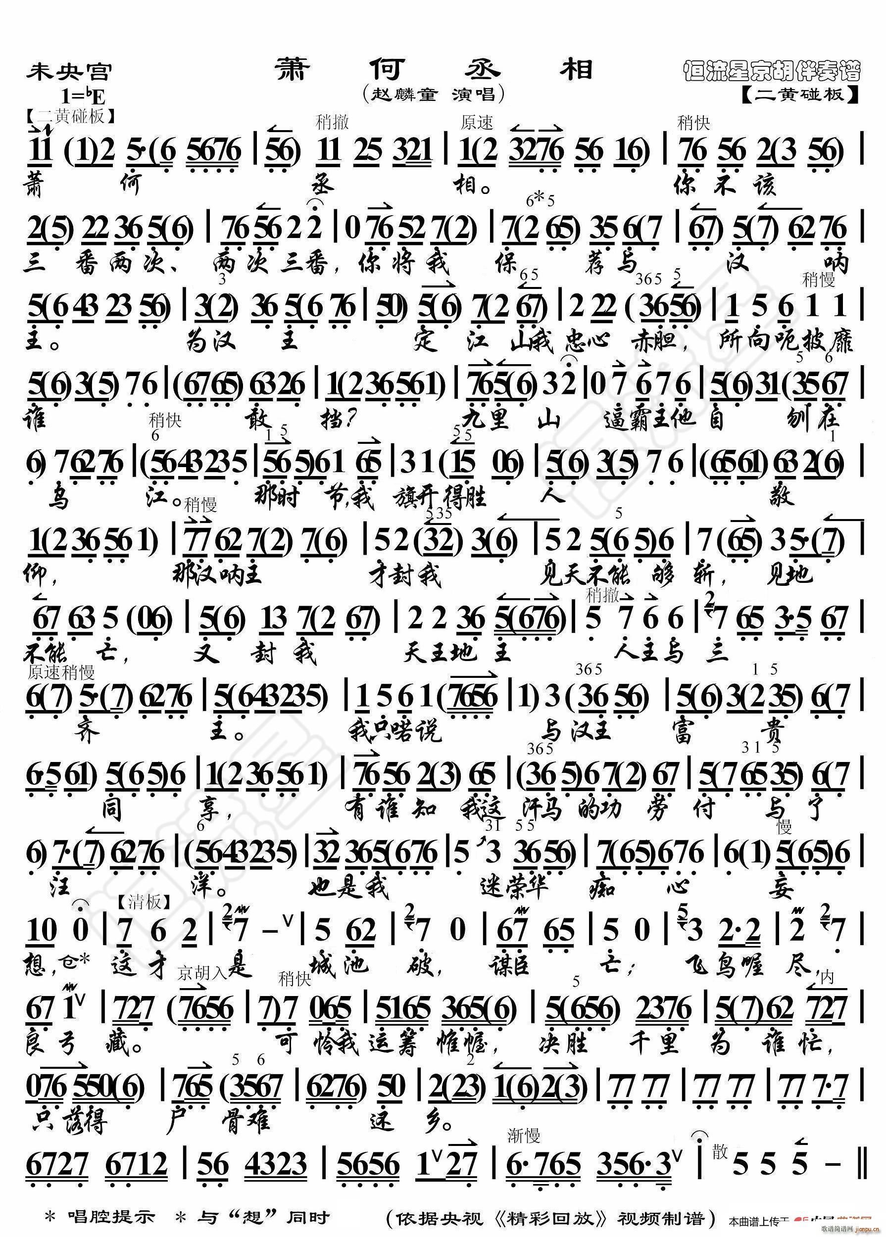 δm ʒة V(ʮּ)1