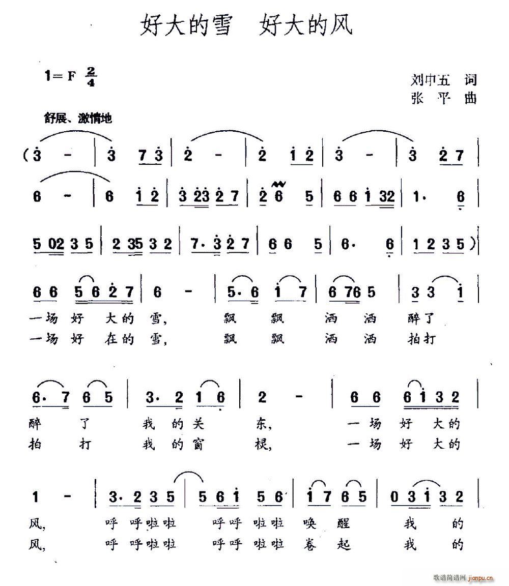 ôѩ ôL(fng)(ָV)1