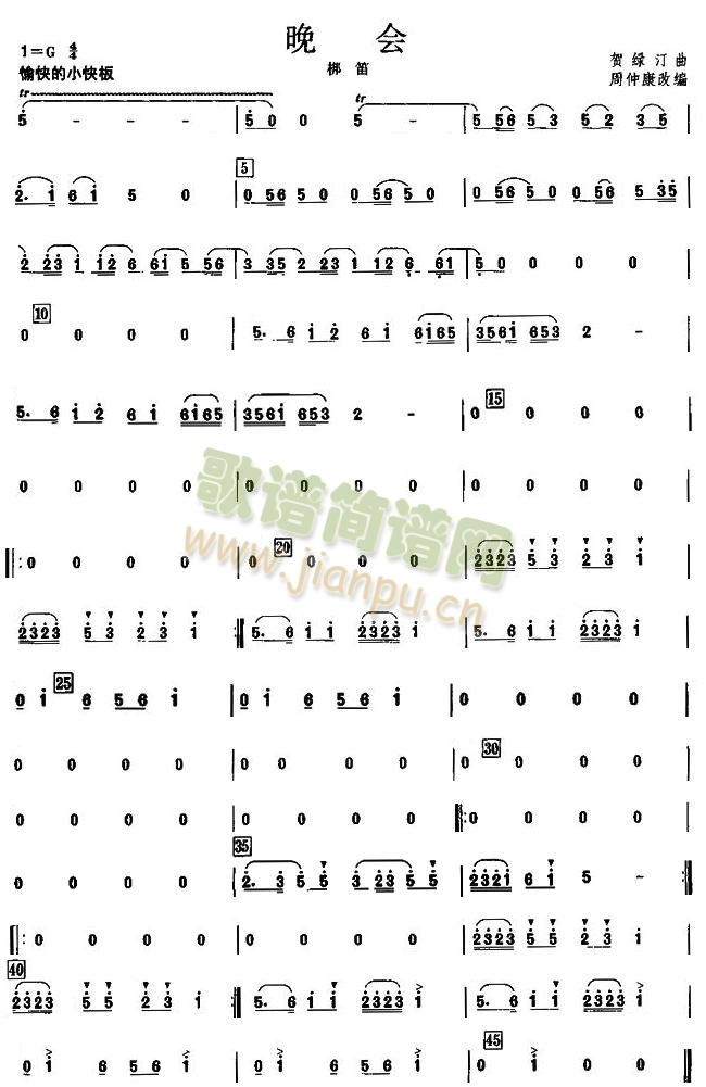 (hu )֮ѷV(V)1