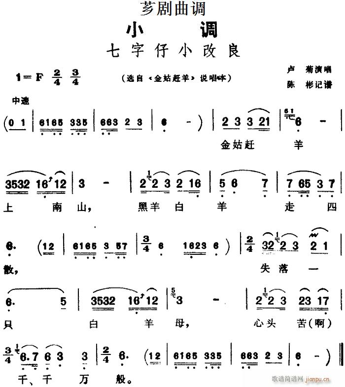 G{ С x s f(shu)(ʮּ)1
