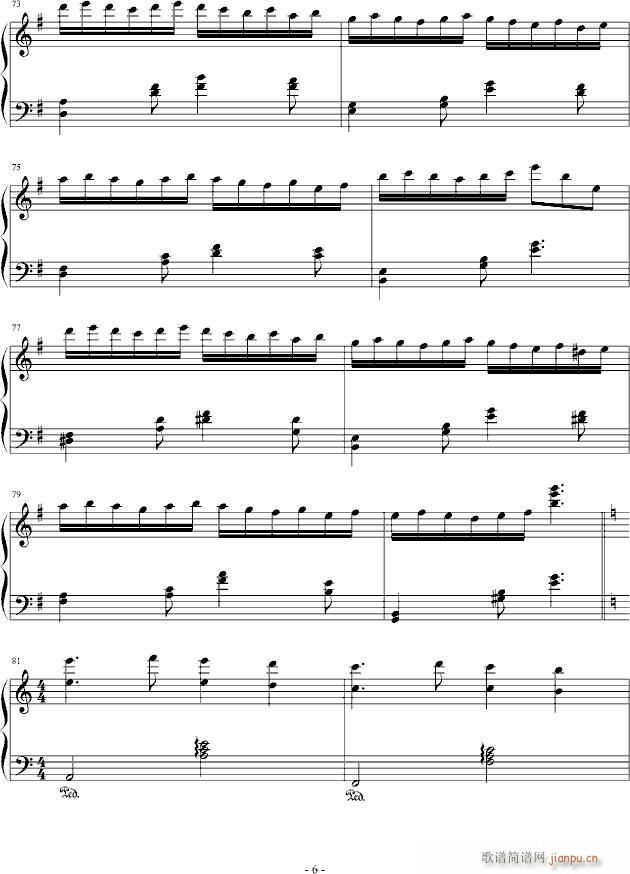 ׃(V)6