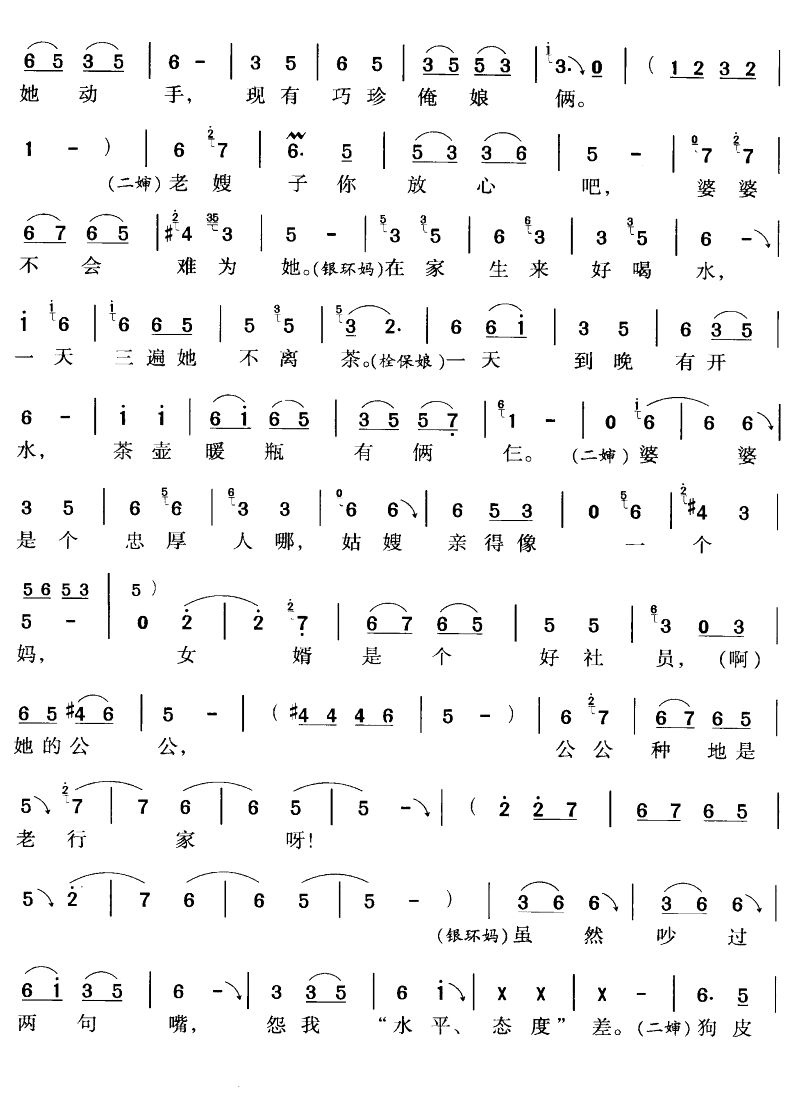 ۂzf(shu)f(shu)֪Ԓ(hu)(ָV)3