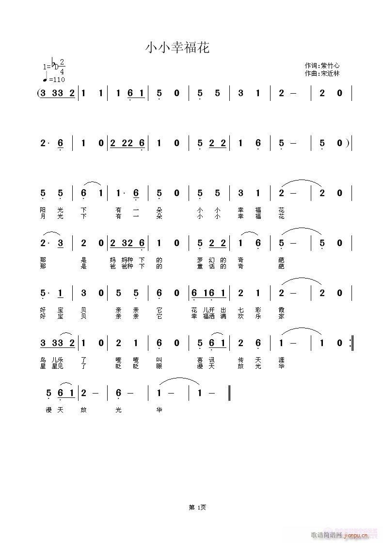 ССҸ(ָV)1