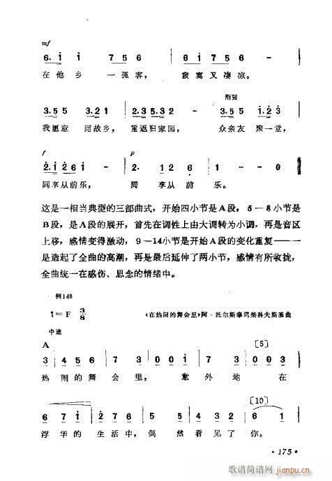ɜ\Մ161-180(ʮּ)15