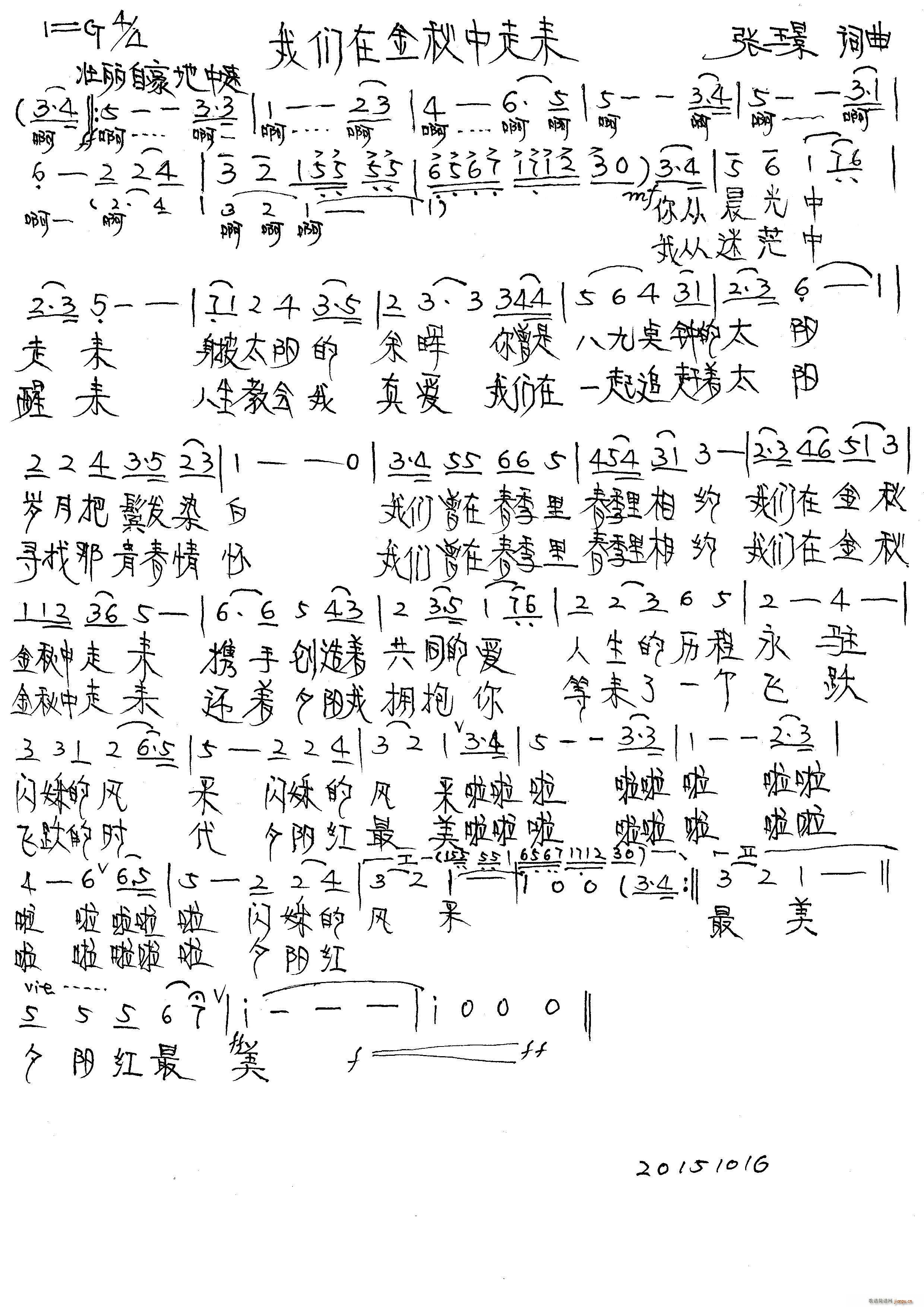 ҂ڽ߁(li)(ָV)1