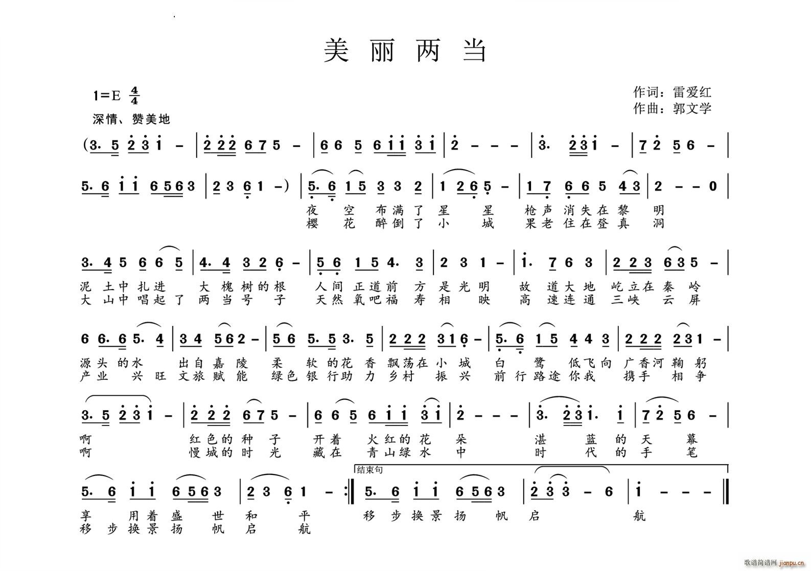 ɮ(ָV)1