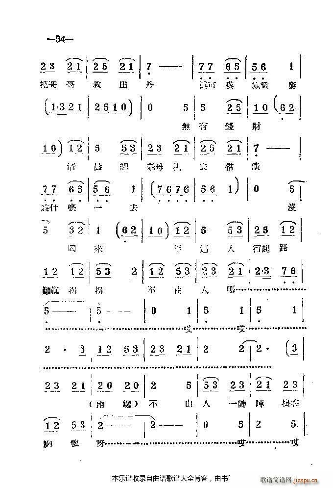 ϰ41 86(ԥV)14