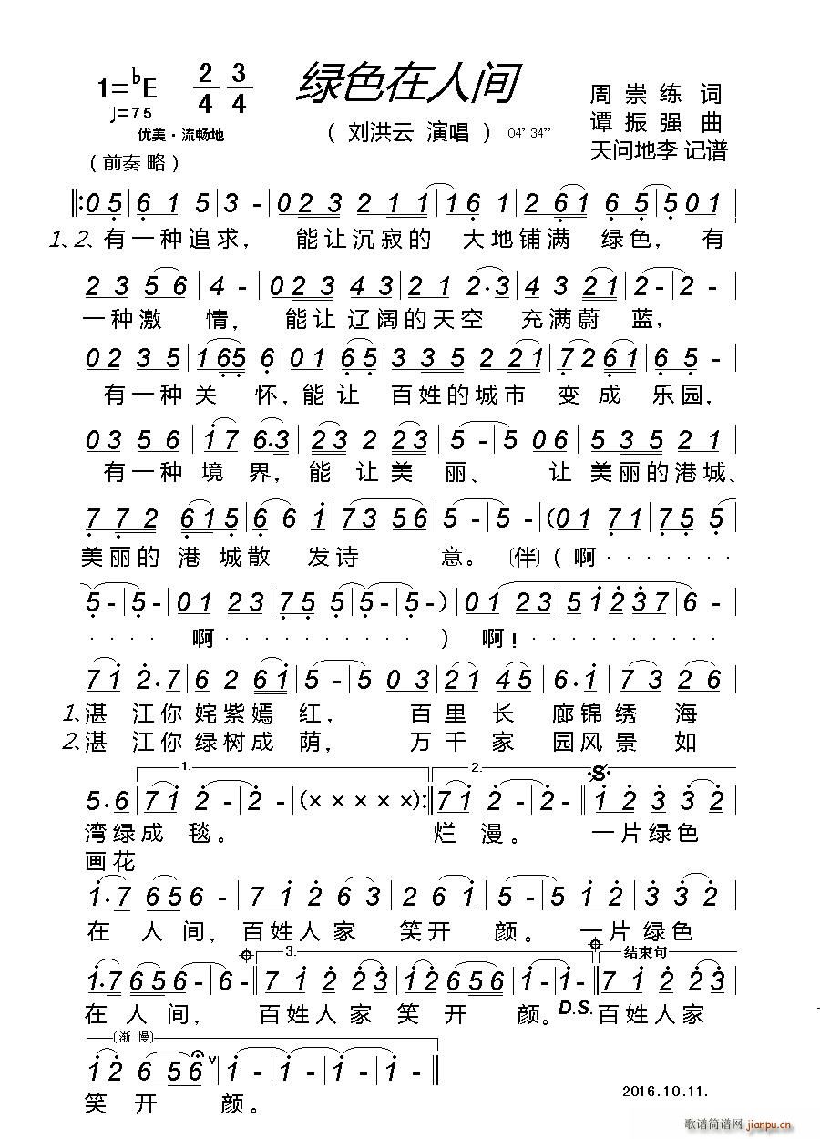Gɫg(ָV)1