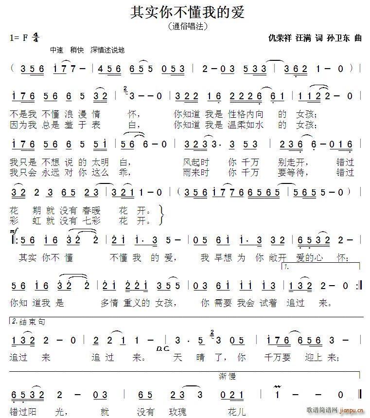 䌍(sh)㲻ҵĐ(i)2 sM(mn)~Ol|(ʮּ)1