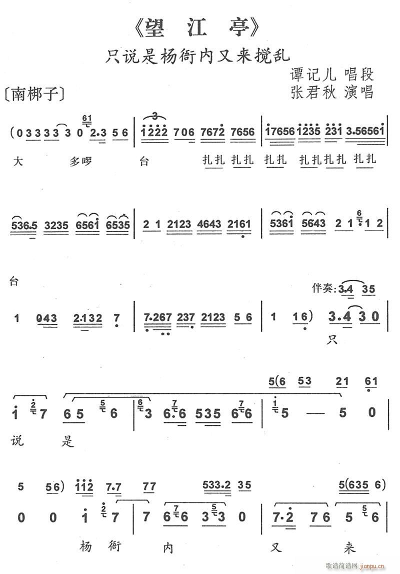 ֻf(shu)ǗÃց(li)y1(ʮּ)1