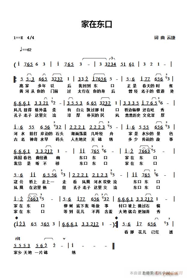 ږ|(ָV)1