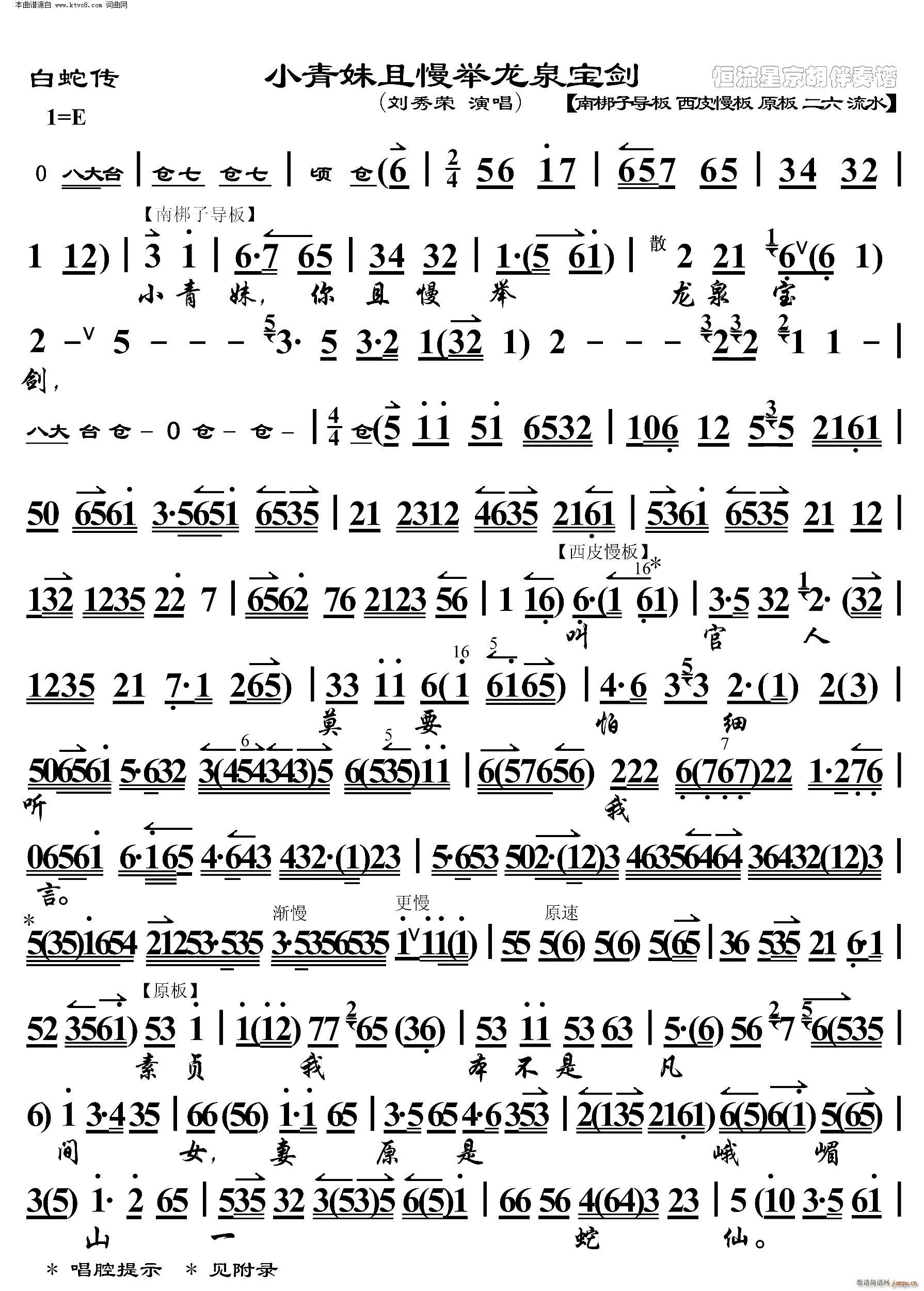 ߂ СeȪ V(V)1