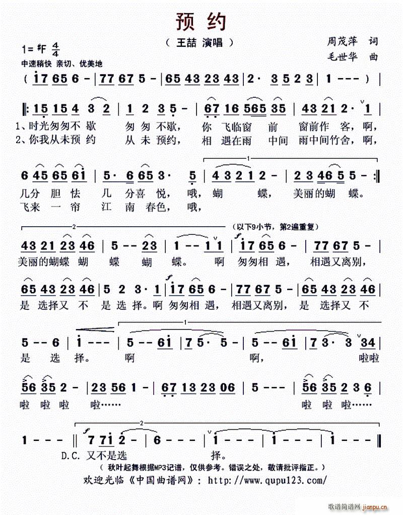 As(ָV)1