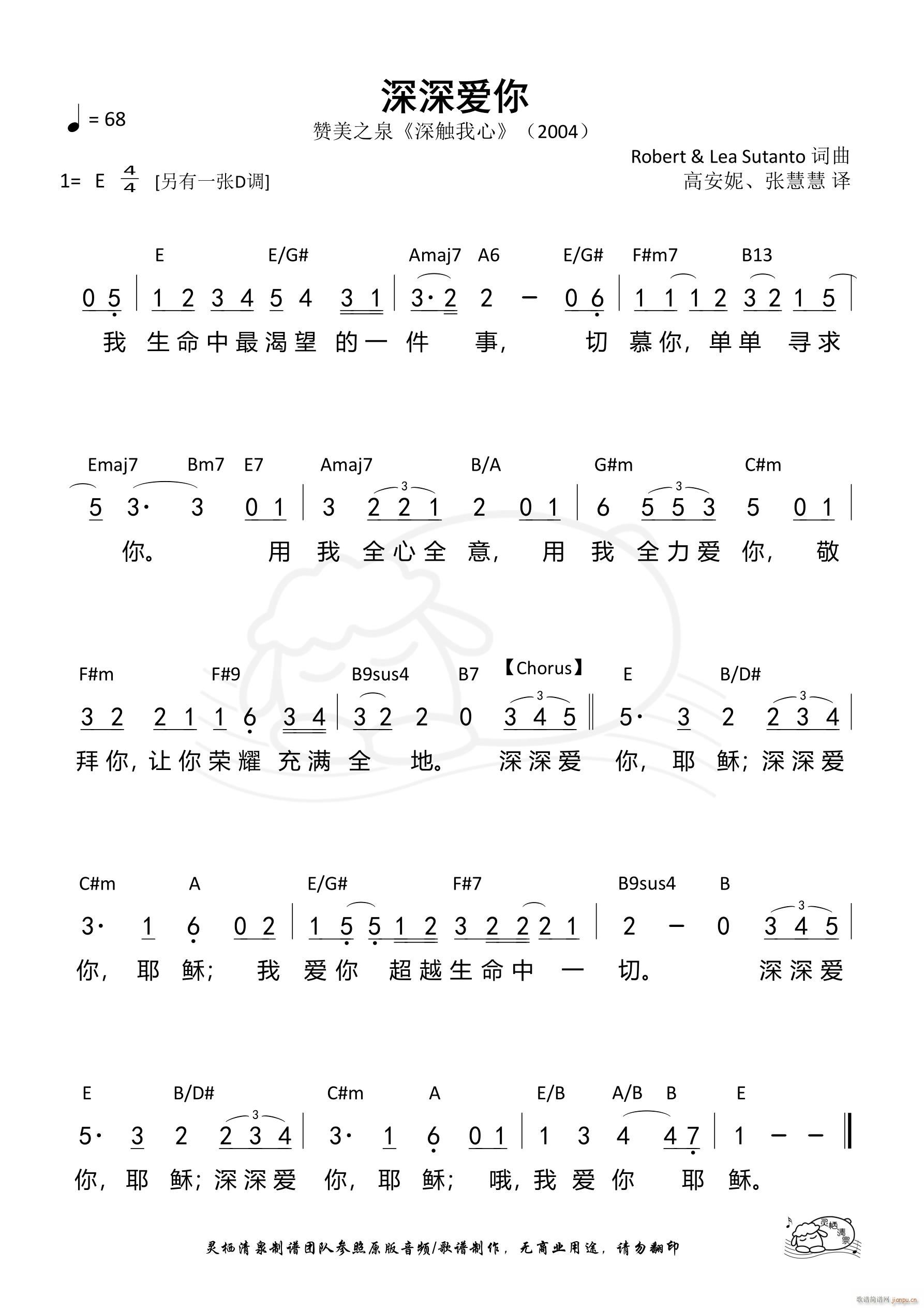 ?li)?i) E{(ָV)1