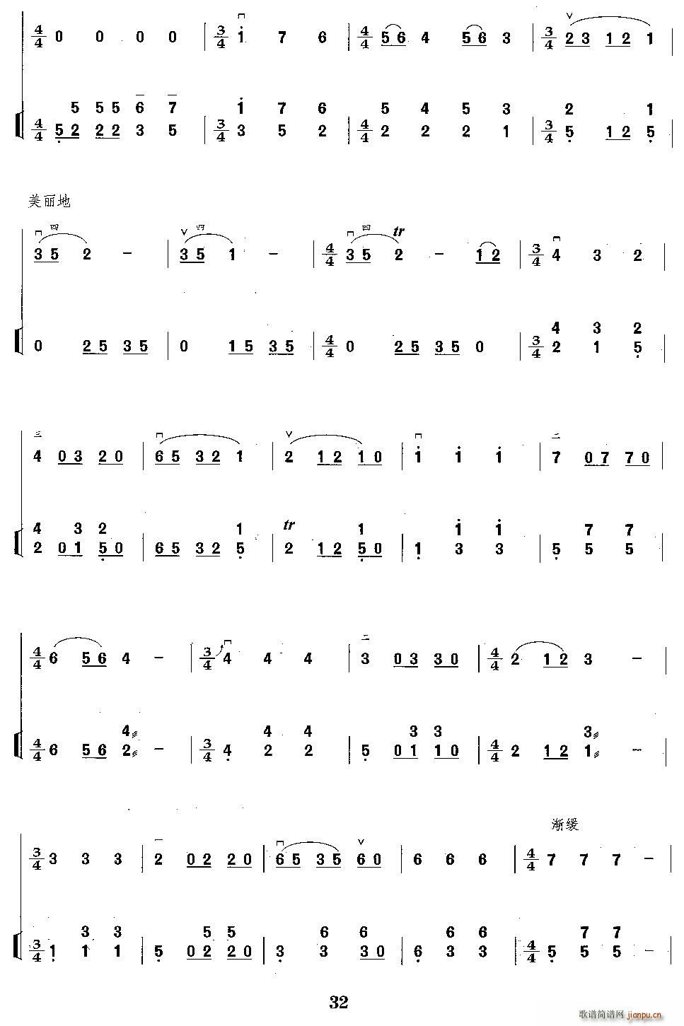 󴺹(Ź~PV)10