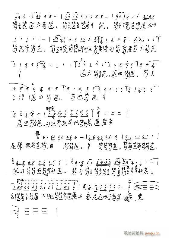 -_m9-16(Ź~PV)3