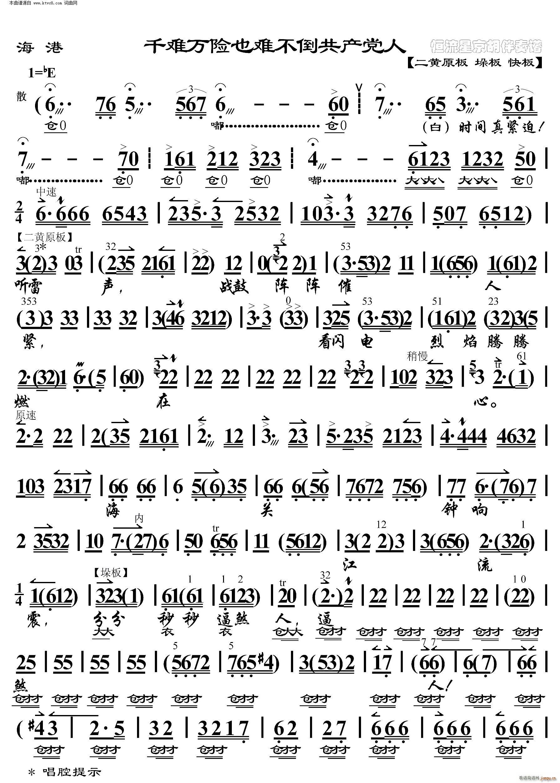  ǧyf(wn)UҲya(chn)h V(V)1