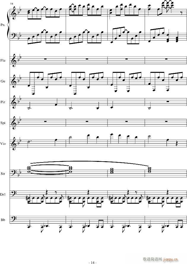 _(ki)Z(y)(V)14