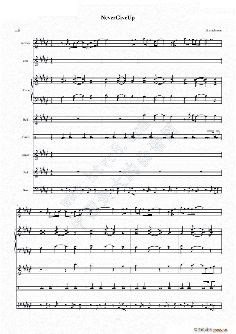 ŮʿSS ED2 餷 ޤ(V)1