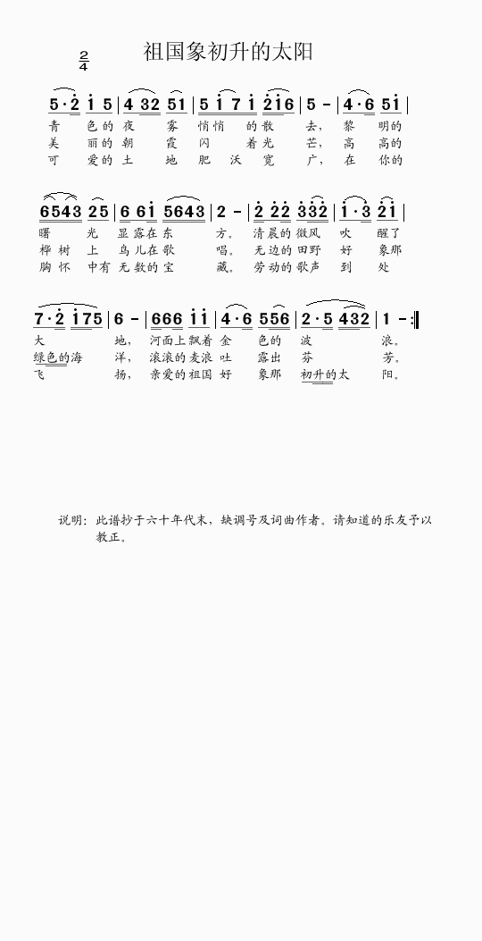 ̫(yng)(ָV)1