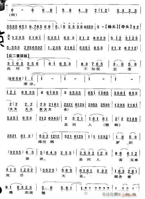 o(w)M콵(V)6