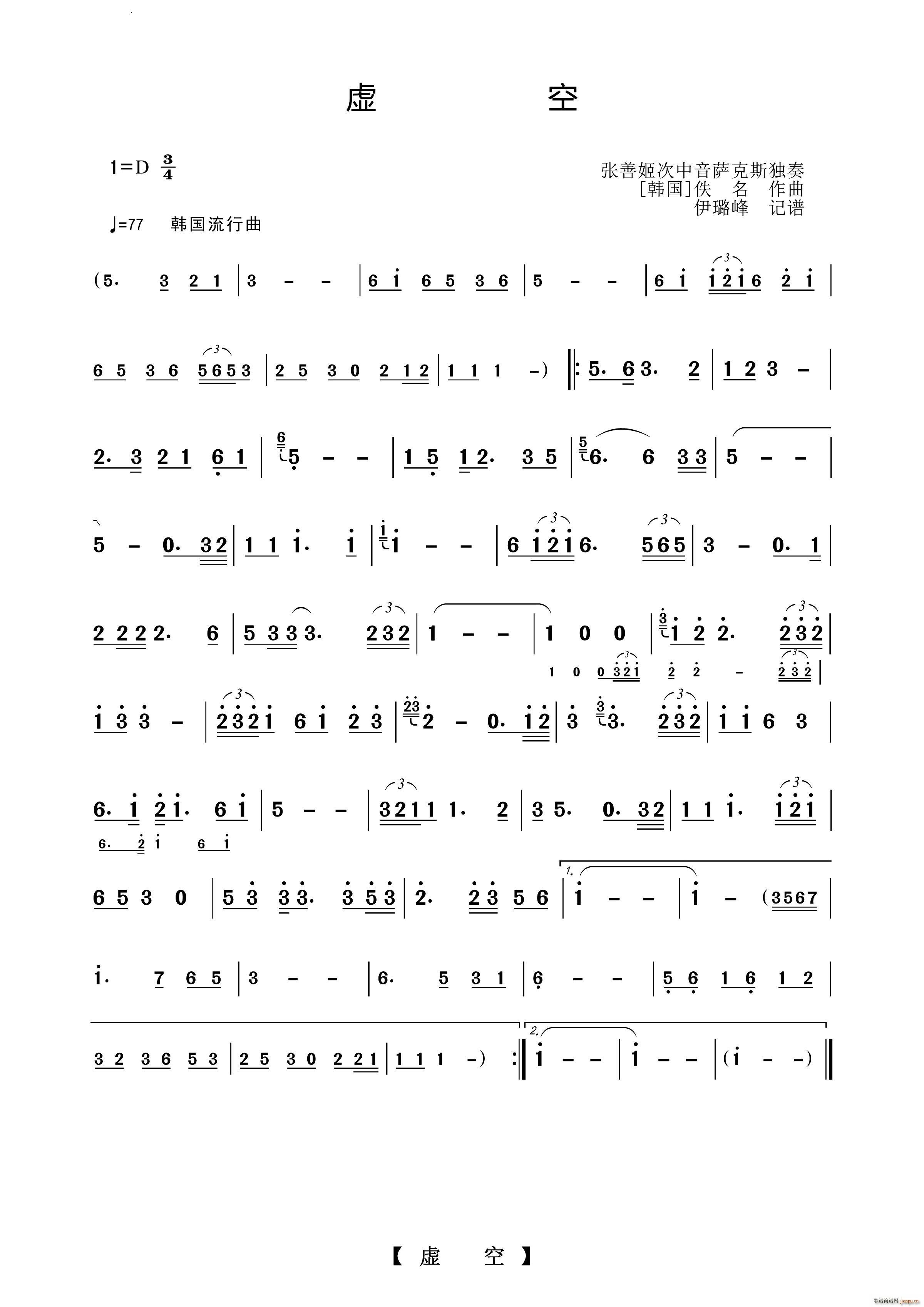 ̓_˹(ָV)1