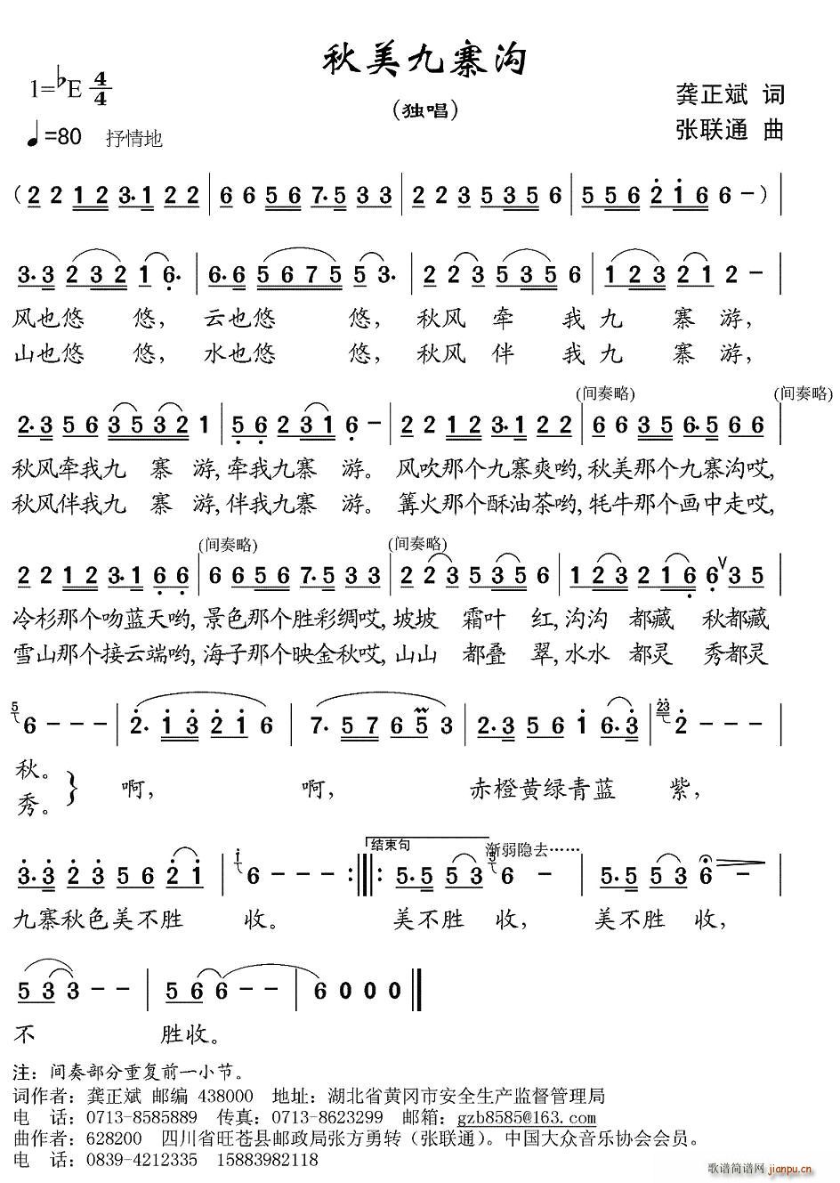 կ(ָV)1