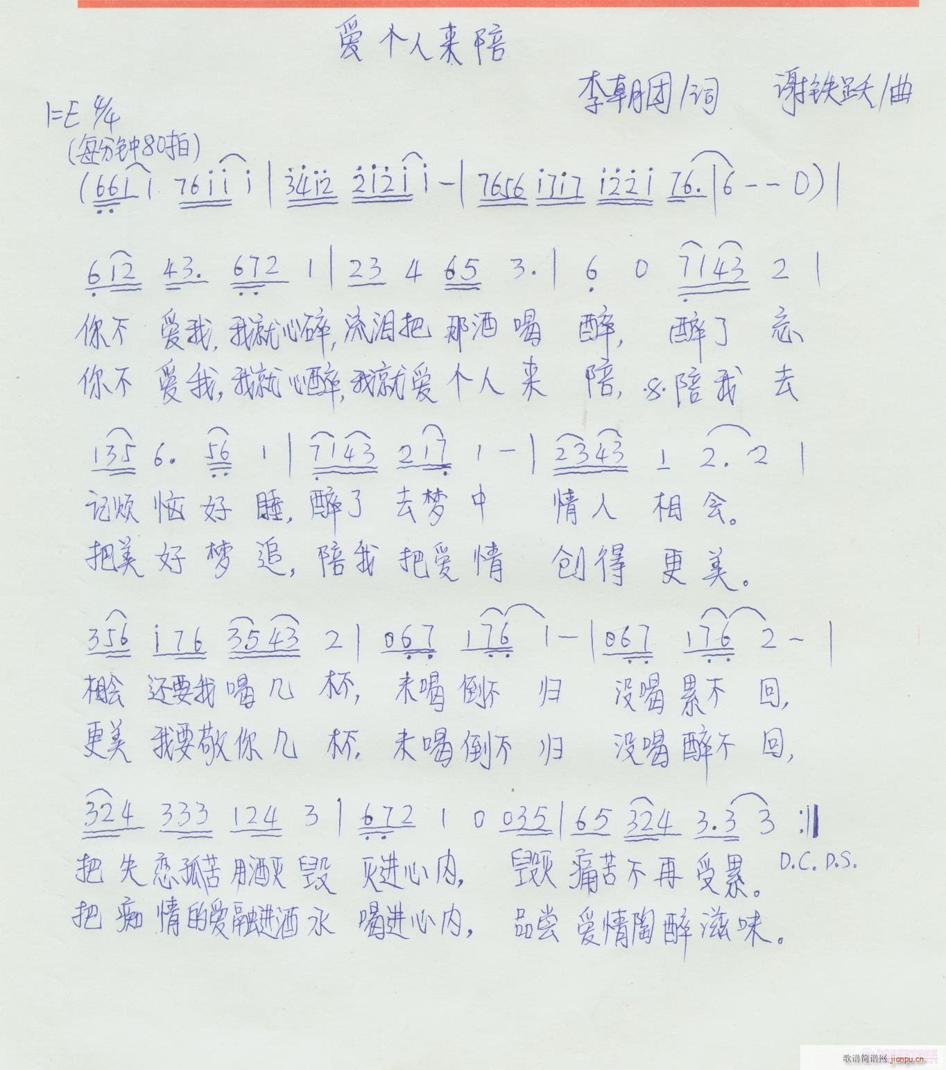 (i)(g)ˁ(li)(ָV)1