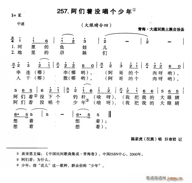 (zh)](mi)(g)(ָV)1