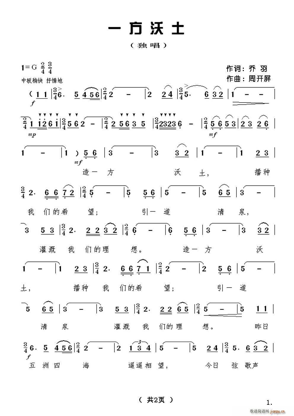 һ _(ki)(ָV)1