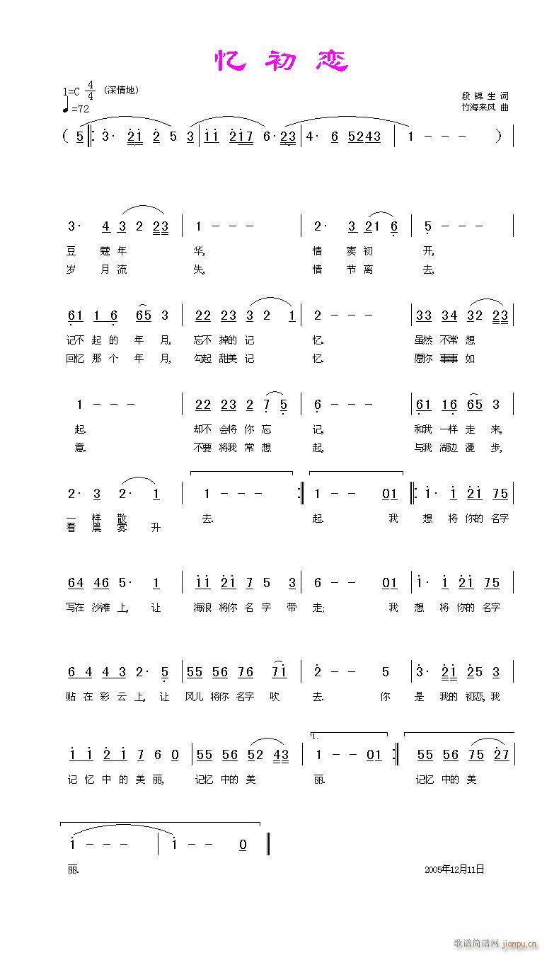 [ԭ(chung  )]\(ָV)1