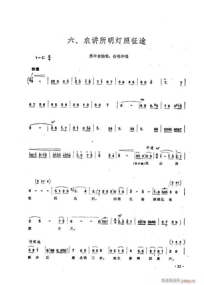 rv; (ʮּ)1