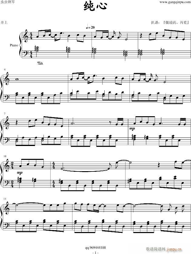 (V)1