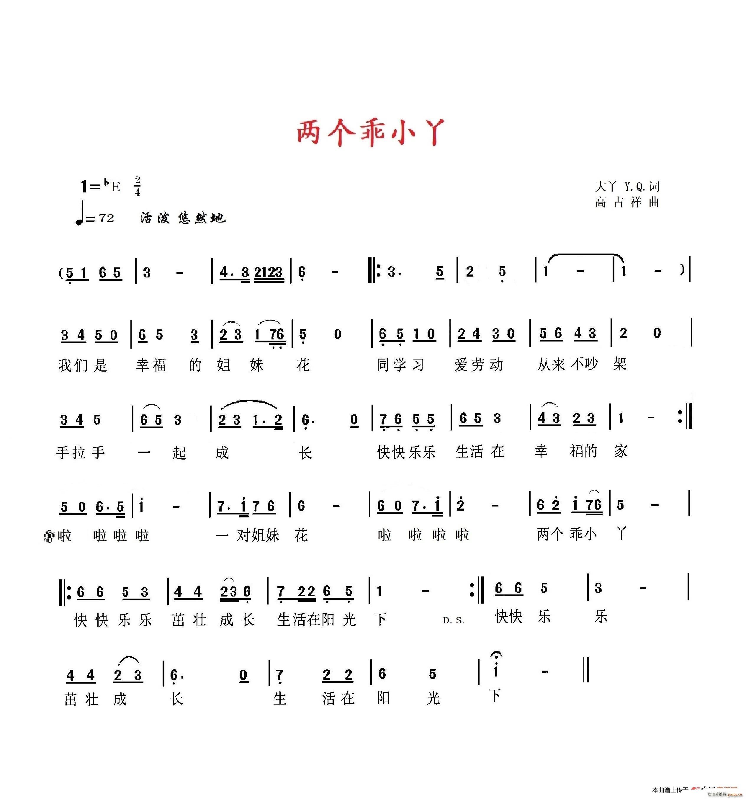 ɂ(g)СѾ(ָV)1