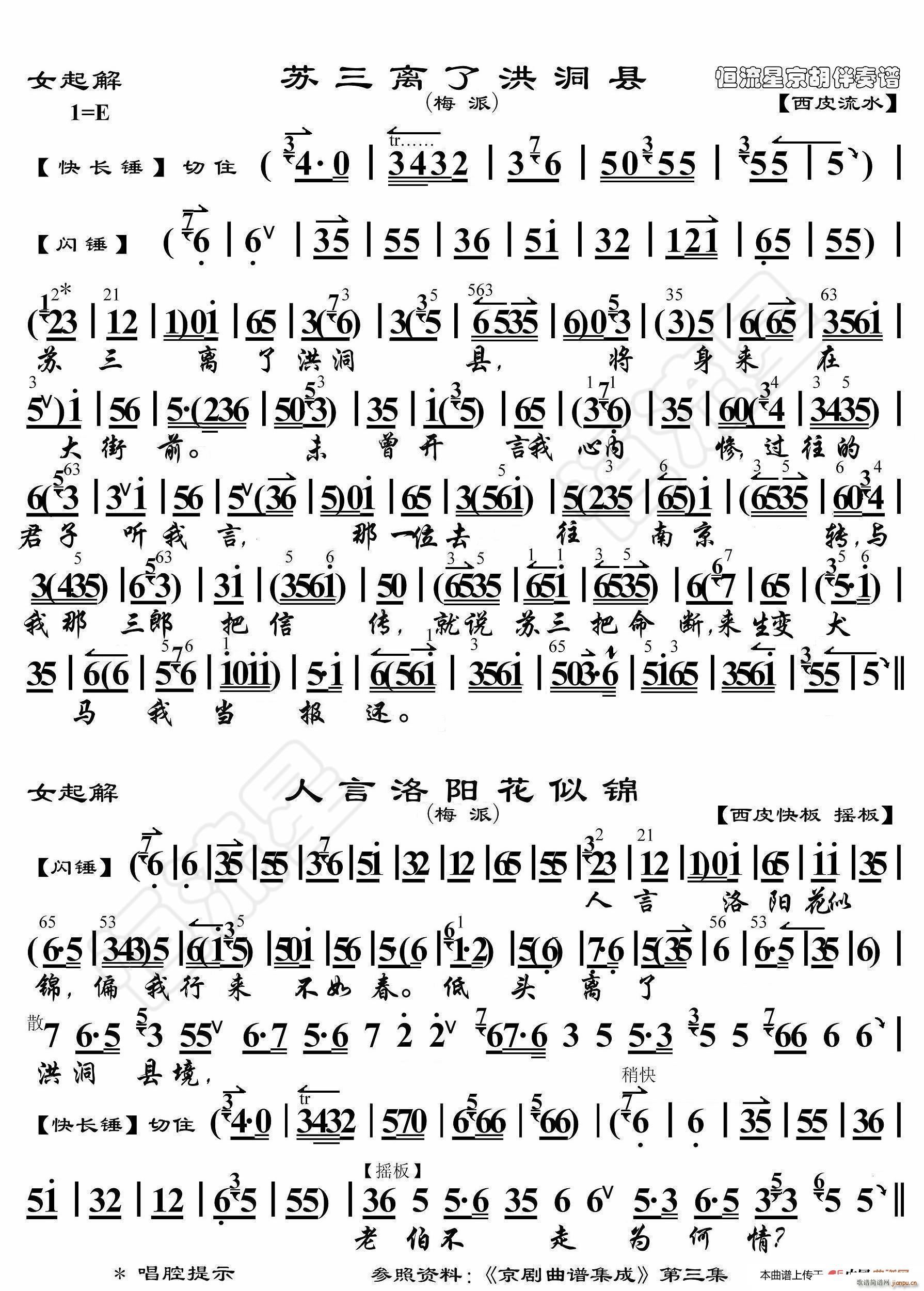 Ů Kx˺鶴h V(ʮּ)1