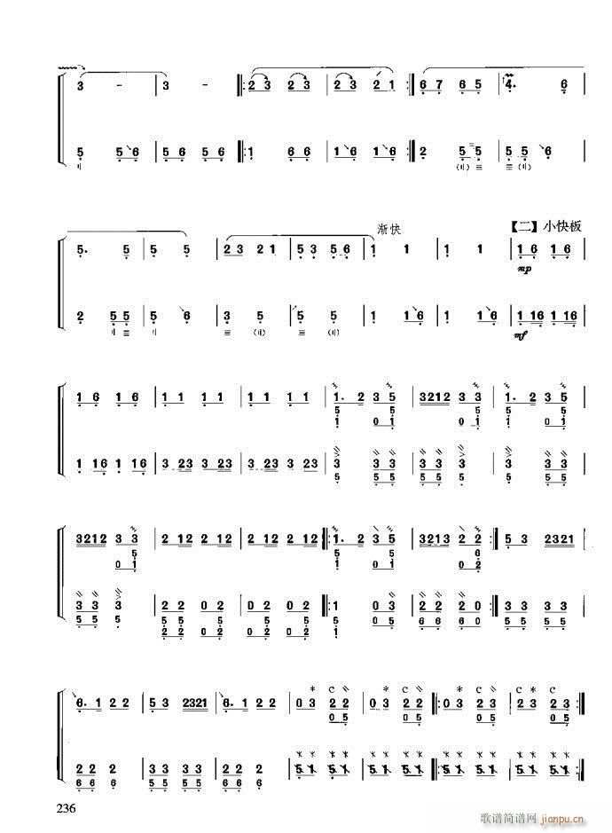 c201-240(ʮּ)36