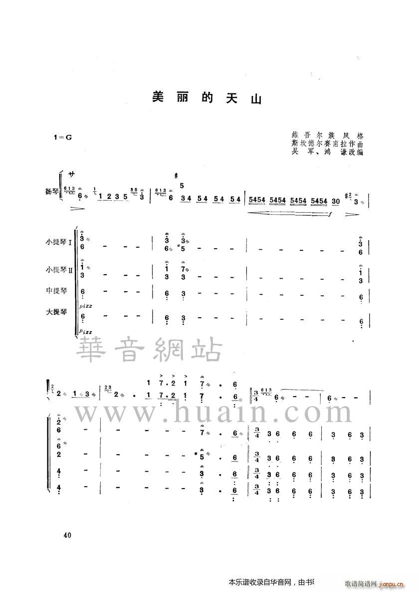 ɽ(Ź~PV)1